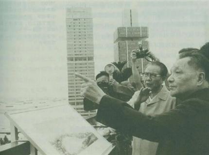 党史上的今天11月13日