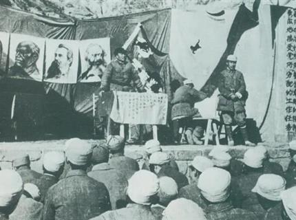 党史上的今天11月14日