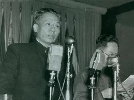 党史上的今天11月16日