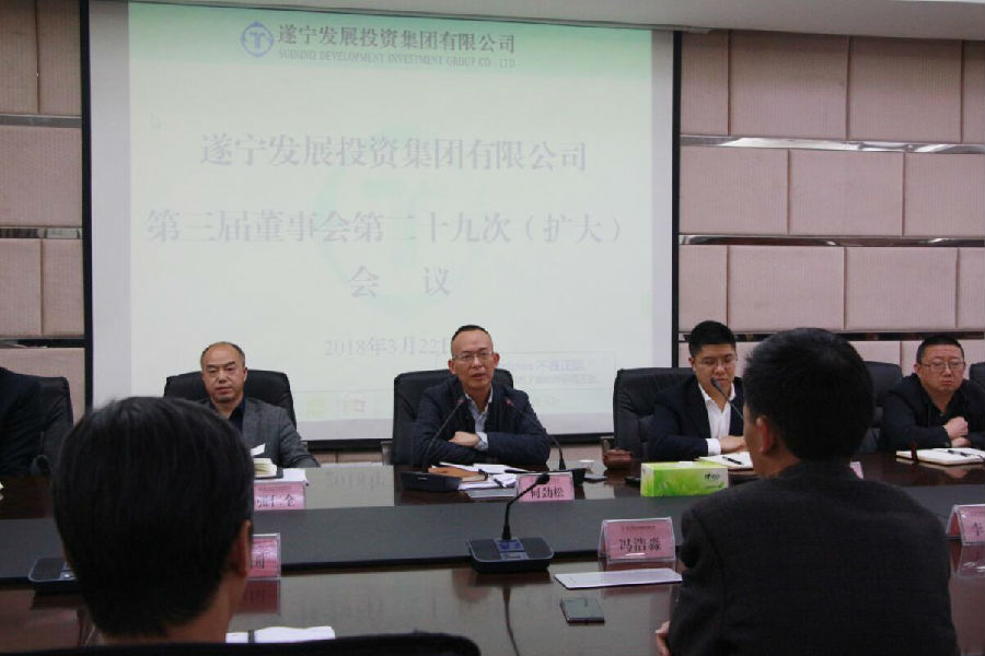 QQ截图20180323094114.jpg